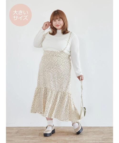 SLURR(スラ―)の「【大きいサイズ】ドットフリルマーメイドスカート(スカート・レディース・ライトベージュ/ブラック・LARGE)」の16枚目の写真