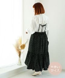 SLURR | 【大きいサイズ】ドットフリルマーメイドスカート(スカート)