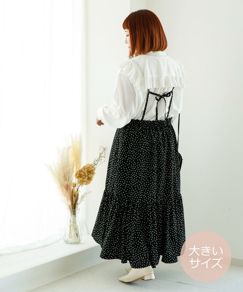 SLURR(スラ―)の「【大きいサイズ】ドットフリルマーメイドスカート(スカート・レディース・ライトベージュ/ブラック・LARGE)」の1枚目の写真