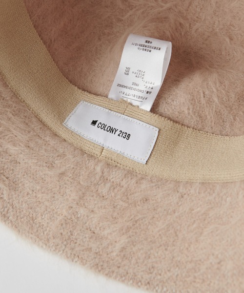 COLONY 2139（コロニートゥーワンスリーナイン）の「シャギーボーラーハット（ハット・レディース・ブラック/モカ/ベージュ・FREE）」の9枚目の写真