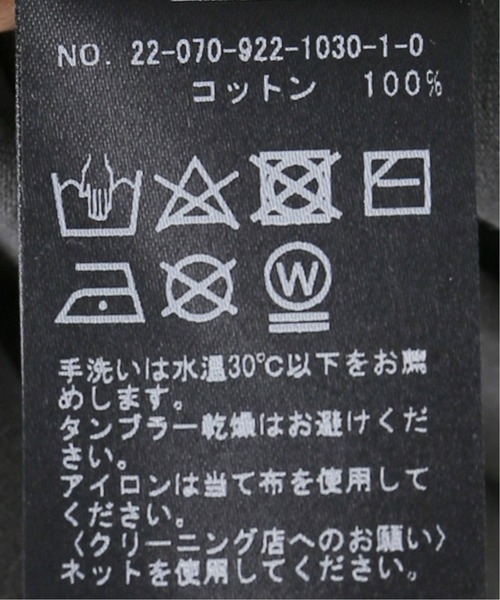 plage（プラージュ）の「DO YOUR THINGS Tシャツ◆（Tシャツ/カットソー・レディース・チャコールグレー/ホワイト・FREE）」の16枚目の写真