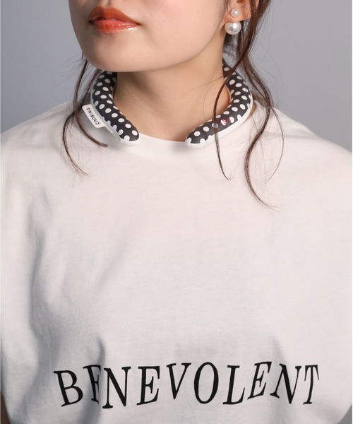 ap retro（アプレトロ）の「ISU COORING(アイス クーリング ) クーリングネックチューブ(キッズ）28℃（アウトドアグッズ・キッズ・チェック/ドット/カモフラージュ/ライム/ライトピンク/A・SMALL）」の20枚目の写真