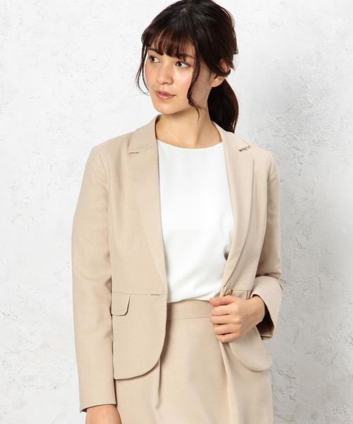 green label relaxing（グリーンレーベルリラクシング）の「◇GO