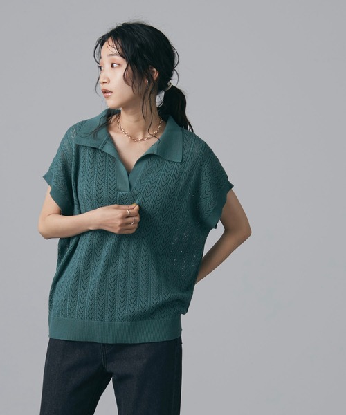 CRAFT STANDARD BOUTIQUE（クラフトスタンダードブティック）の「透かし柄スキッパーニットプルオーバー　＊◆（ニット/セーター・レディース・チャコールグレー/アイボリー/グリーン/マスタード・FREE）」の4枚目の写真