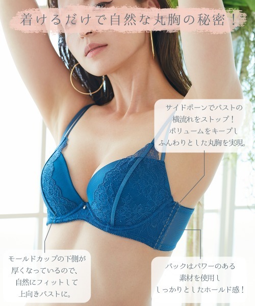 専用　ドーナツベア　上下セット アゾネット | 商品詳細 | 1/12レースアップショートブーツ