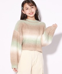 repipi armario（レピピ アルマリオ）の「グラデーションショートニット（ニット/セーター・キッズ）」
