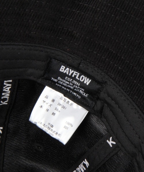 BAYFLOW(ベイフロー)の「【KRIFF MAYER(クリフメイヤー)】別注コーデュロイメトロハット(ハット・メンズ・カーキ/ブラウン/ブラック・FREE)」の6枚目の写真