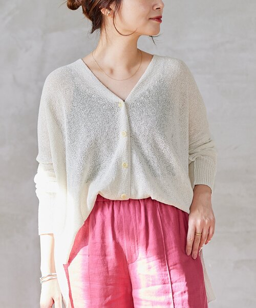 JOURNAL STANDARD（ジャーナルスタンダード）の「ペーパーヤーンVネックカーディガン（カーディガン/ボレロ・レディース・ブラック/アイボリー/ブルー・FREE）」の21枚目の写真