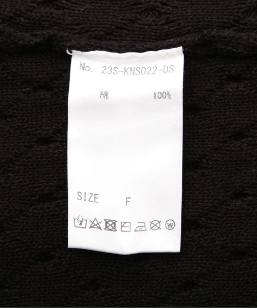 DANKE SCHON（ダンケシェーン）の「DankeSchon/ダンケシェーン/12GG ARAN KNIT S/S TEE（ニット/セーター・メンズ・ブラック/グレー/ホワイト/ベージュ・F）」の7枚目の写真