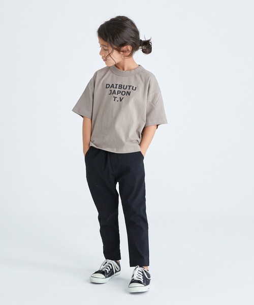 FOV（フォブ）の「FOV/フォブ　テーパードスリムパンツ（その他パンツ・キッズ・ブラック/カーキ/アッシュグレー/アイボリー・M/XL/L/S）」の11枚目の写真