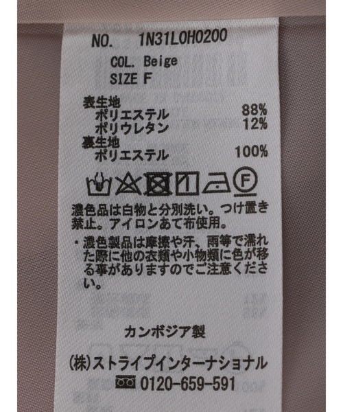 earth music&ecology（アースミュージックアンドエコロジー）の「Vネック切替ジャンスカ（ワンピース・レディース・ブラック/ベージュ・FREE）」の15枚目の写真