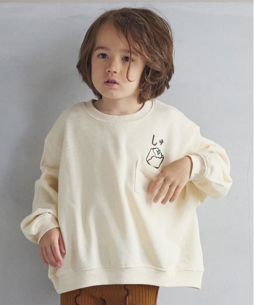 HOGAN RANCH WEAR（ホーガンランチウエア）の「ポケットひょっこりトレーナー/前後プリント（80～130cm）（スウェット・キッズ・ベージュ/ブラック/グレー/オフホワイト・80/90/95/100/110/120/130）」の12枚目の写真