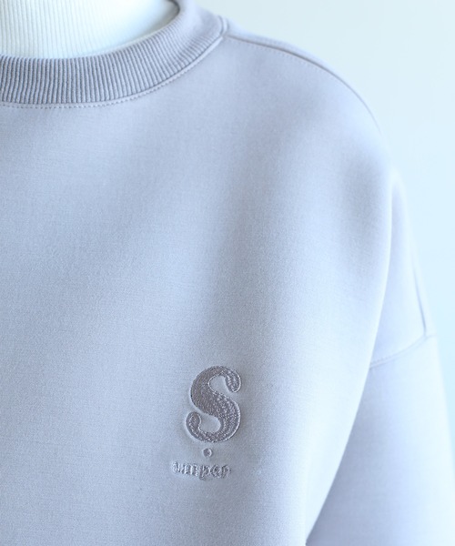 aimoha(アイモハ)の「英文字刺繍ビッグシルエットエアスウェット(スウェット・レディース・ブラック/ライトグレー/ベージュ/ライトグリーン/ネイビー・FREE)」の22枚目の写真