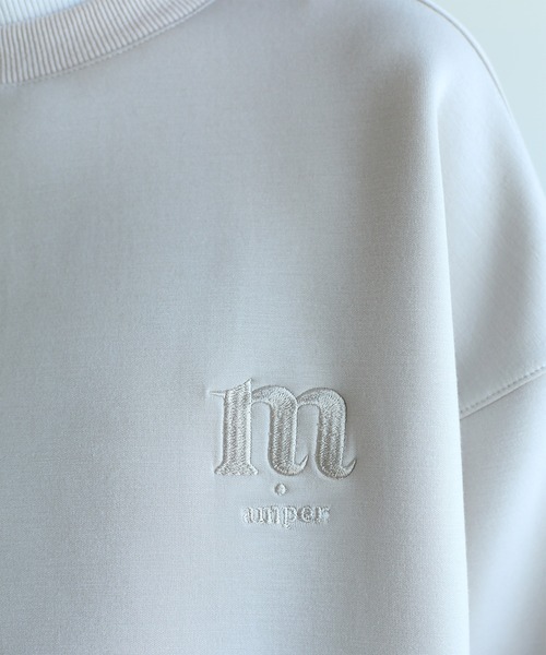 aimoha(アイモハ)の「英文字刺繍ビッグシルエットエアスウェット(スウェット・レディース・ブラック/ライトグレー/ベージュ/ライトグリーン/ネイビー・FREE)」の14枚目の写真