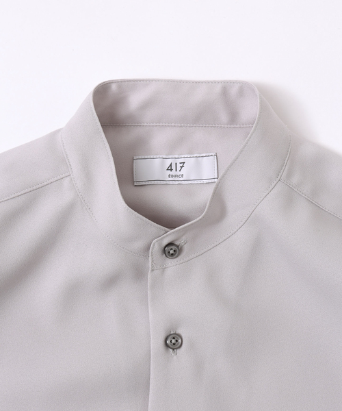 417 EDIFICE(フォーワンセブンエディフィス)の「アムンゼンバンドカラーシャツ(シャツ/ブラウス・メンズ・ネイビー/ライトグレー/ホワイト/ブラウン・SMALL/MEDIUM/LARGE)」の14枚目の写真