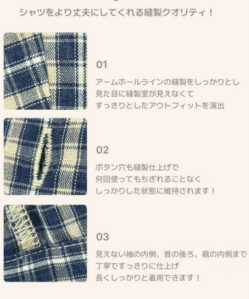 BEIDELLI（ベイデリー）の「[BELLIDE MADE] カジュアルオーバーフィットチェックシャツ（シャツ/ブラウス・レディース・ブラック/ブルー/ブラウン・FREE）」の5枚目の写真