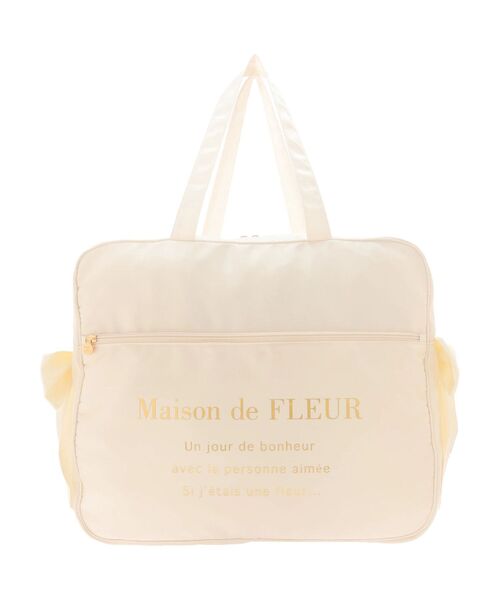 Maison de FLEUR（メゾンドフルール）の「サテンキャリーオンバッグ（ボストンバッグ・レディース・ピンクベージュ/ブラック/アイボリー/ブルー系その他7・FREE）」の21枚目の写真