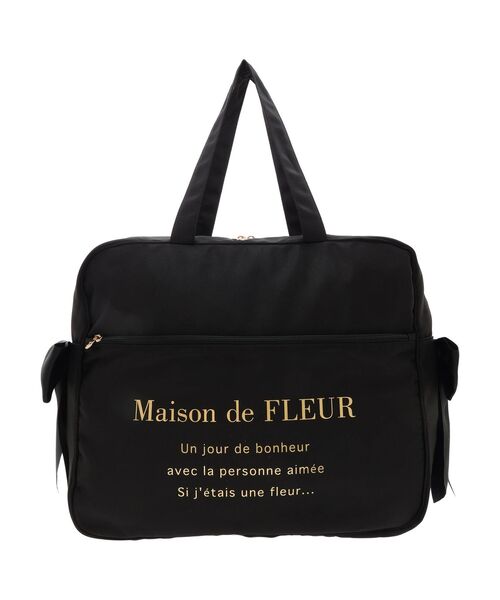 Maison de FLEUR（メゾンドフルール）の「サテンキャリーオンバッグ（ボストンバッグ・レディース・ピンクベージュ/ブラック/アイボリー/ブルー系その他7・FREE）」の22枚目の写真