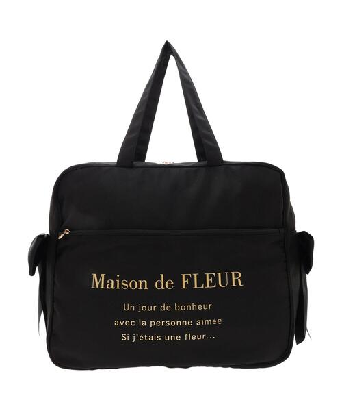 Maison de FLEUR（メゾンドフルール）の「サテンキャリーオンバッグ（ボストンバッグ・レディース・ピンクベージュ/ブラック/アイボリー/ブルー系その他7・FREE）」の5枚目の写真