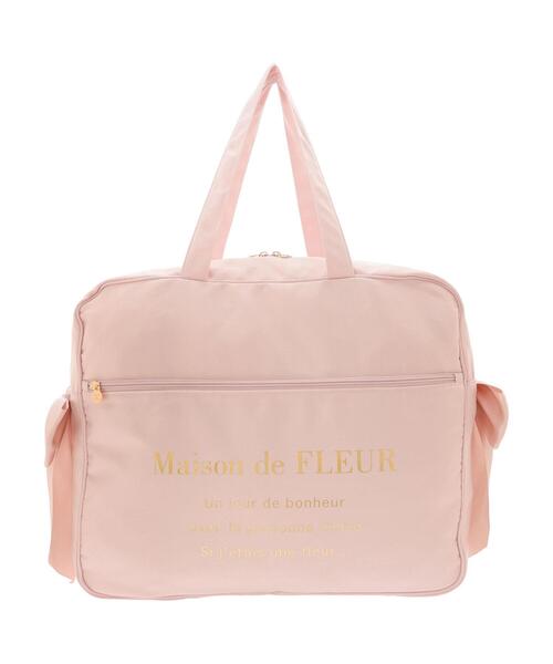 Maison de FLEUR（メゾンドフルール）の「サテンキャリーオンバッグ（ボストンバッグ・レディース・ピンクベージュ/ブラック/アイボリー/ブルー系その他7・FREE）」の6枚目の写真