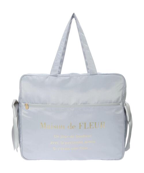 Maison de FLEUR（メゾンドフルール）の「サテンキャリーオンバッグ（ボストンバッグ・レディース・ピンクベージュ/ブラック/アイボリー/ブルー系その他7・FREE）」の7枚目の写真