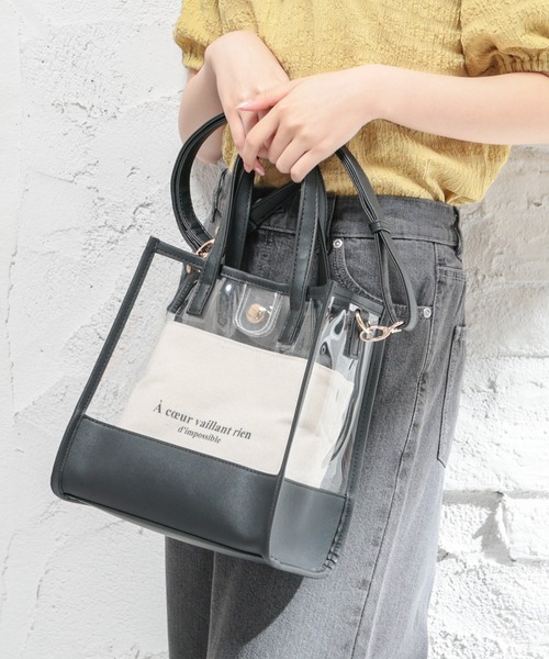 Honeys（ハニーズ）の「クリアハンドバッグ（ハンドバッグ）」 - WEAR