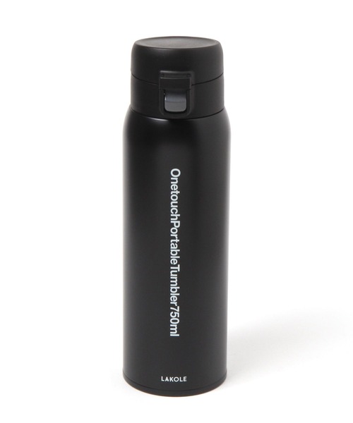 セール】ワンタッチポータブルタンブラー[750ml] / 993446（水筒