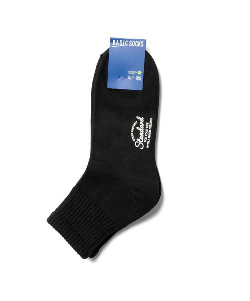 Right-on(ライトオン)の「BASIC SOCKS(ベーシックソックス)ムジソックス(ソックス/靴下・メンズ・グレー/ブラック/カーキブラウン/ホワイト/ダークグレー・M/L)」の8枚目の写真
