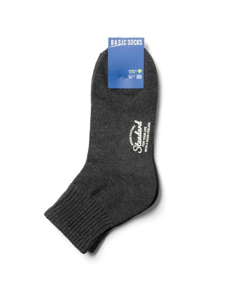 Right-on(ライトオン)の「BASIC SOCKS(ベーシックソックス)ムジソックス(ソックス/靴下・メンズ・グレー/ブラック/カーキブラウン/ホワイト/ダークグレー・M/L)」の14枚目の写真