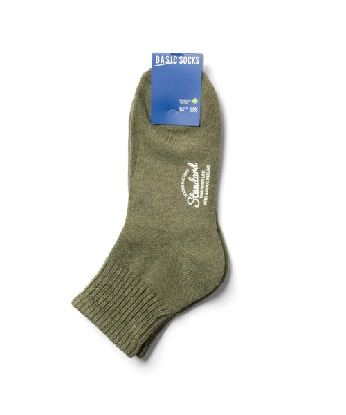 Right-on(ライトオン)の「BASIC SOCKS(ベーシックソックス)ムジソックス(ソックス/靴下・メンズ・グレー/ブラック/カーキブラウン/ホワイト/ダークグレー・M/L)」の17枚目の写真