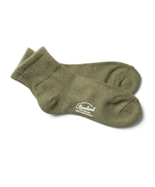 Right-on(ライトオン)の「BASIC SOCKS(ベーシックソックス)ムジソックス(ソックス/靴下・メンズ・グレー/ブラック/カーキブラウン/ホワイト/ダークグレー・M/L)」の18枚目の写真