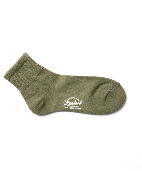 Right-on(ライトオン)の「BASIC SOCKS(ベーシックソックス)ムジソックス(ソックス/靴下・メンズ・グレー/ブラック/カーキブラウン/ホワイト/ダークグレー・M/L)」の20枚目の写真