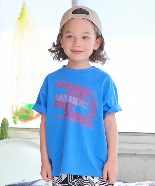 Life Support Products（ライフサポートプロダクツ）の「デイリープリントTee（80～150cm）（Tシャツ/カットソー・キッズ・ブルー/レッド/オフホワイト/パープル/ブラック/ネイビー/グリーン/アイボリー/エメラルド/ライトグレー/ライトピンク/グレー系その他/チャコール/ホワイト系その他/杢グレー/キナリ/ターコイズブルー/ライム/イエロー/オレンジ・80/120/110/100/90/140/95/130/150）」の15枚目の写真