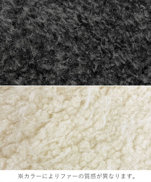 DONOBAN(ドノバン)の「テディファーベスト(ベスト・レディース・ブラック/ホワイト・FREE)」の19枚目の写真