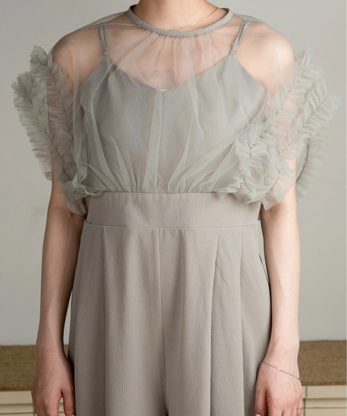 Amiur（エミレ）の「tulle crepe docking all in one / チュール