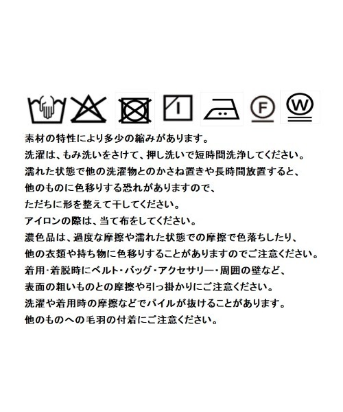 Eimee Law(エイミーロウ)の「ドロストショートベスト(ベスト・レディース・チャコールグレー/ベージュ/ブラック・38/FREE)」の17枚目の写真