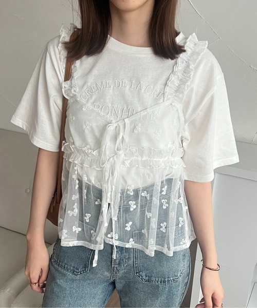 セール】アソートチュールビスチェ（キャミソール）｜raffime