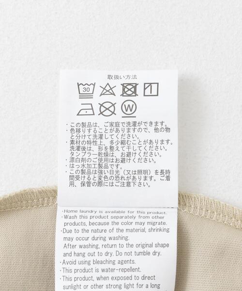 ITEMS URBANRESEARCH(アイテムズ アーバンリサーチ)の「撥水機能 クルーネック シルケットTシャツ(Tシャツ/カットソー・メンズ・ブラック/グレー系その他/ホワイト・MEDIUM/LARGE/X-LARGE)」の4枚目の写真