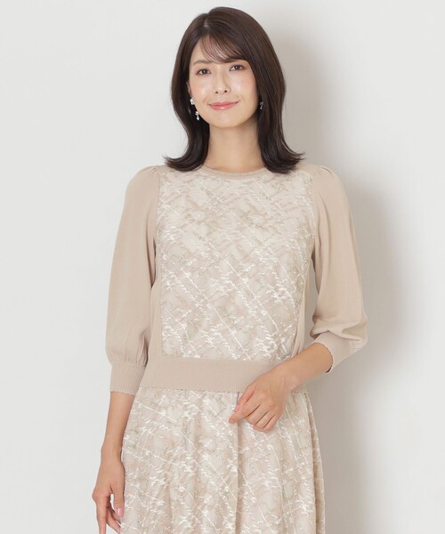 【セール】チュールチェック刺しゅう コンビニット（ニット/セーター）｜TO BE CHIC（トゥー ビー シック）