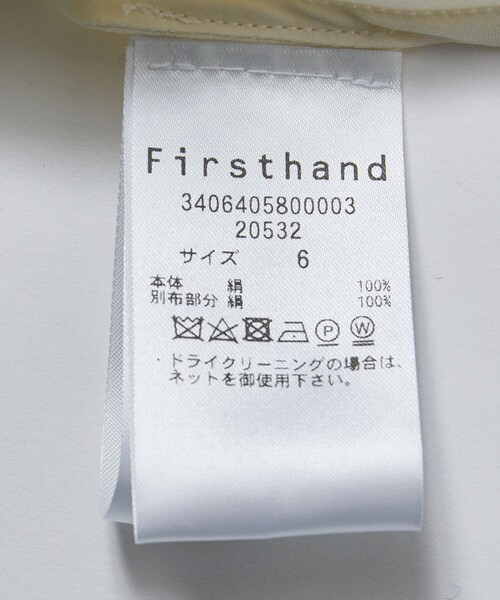 Firsthand（ファーストハンド）の「The Garment/ザ ガーメント Catania Top / 20532（キャミソール・レディース・オリーブ/オフホワイト・6）」の5枚目の写真