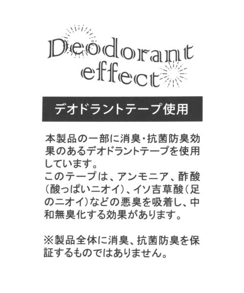 niko and...（ニコアンド）の「オリジナルリメイク風ルームシューズ（ルームシューズ/スリッパ・レディース・ベージュ/イエロー/グレー・MEDIUM/LARGE）」の8枚目の写真