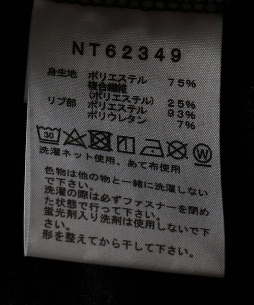 【セール】限定展開 THE NORTH FACE/ザ・ノース・フェイス スクエアロゴフルジップ / SQUARE LOGO F/Z / NT62349（パーカー）｜FREAK'S STORE（フリークスストア）