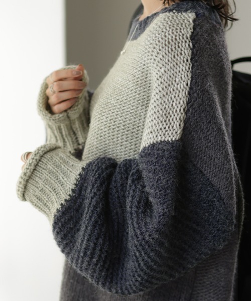 ざっくり手編み 配色ニット（ニット/セーター）｜HUG.U（ハグユー）の