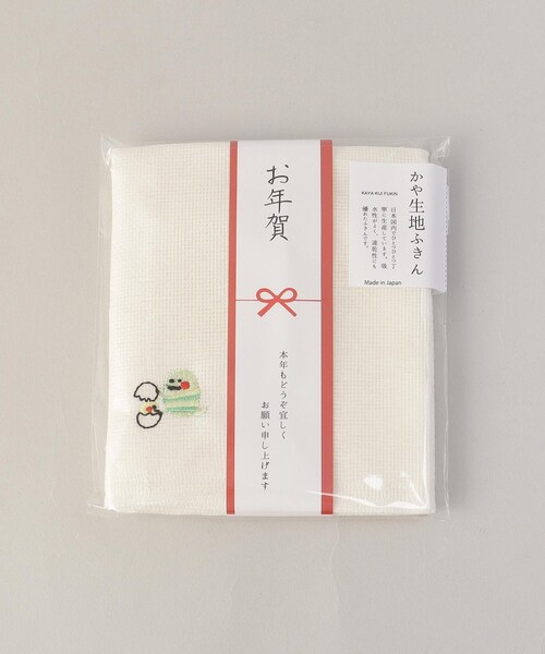 212 KITCHEN STORE(トゥワントゥキッチンストア)の「ご挨拶ふきん 親子ヘビ(エプロン・レディース・その他・00)」の3枚目の写真