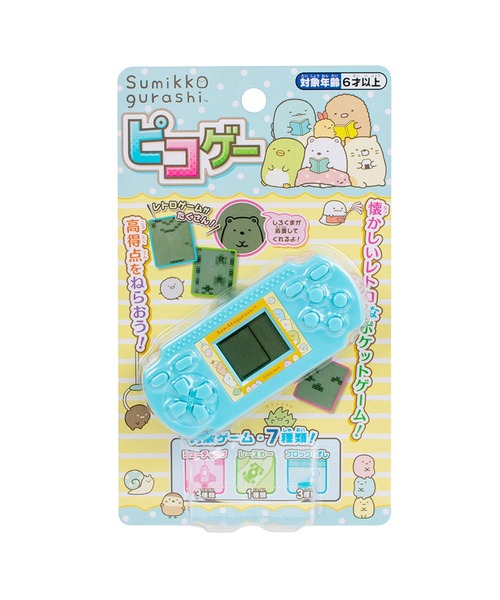 marucaページ☆ 続報！イベント＆商品詳細決定！】先行販売POP UPストア開催