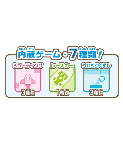 かぁずMARUKO 1点 かどまるマクラ（低） TPLシリーズ ナビス（アズワン） 【AXEL