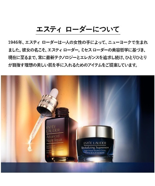 アクア チャージ 薬用 ミルキー クリーム 7ml（美容液/オイル/クリーム