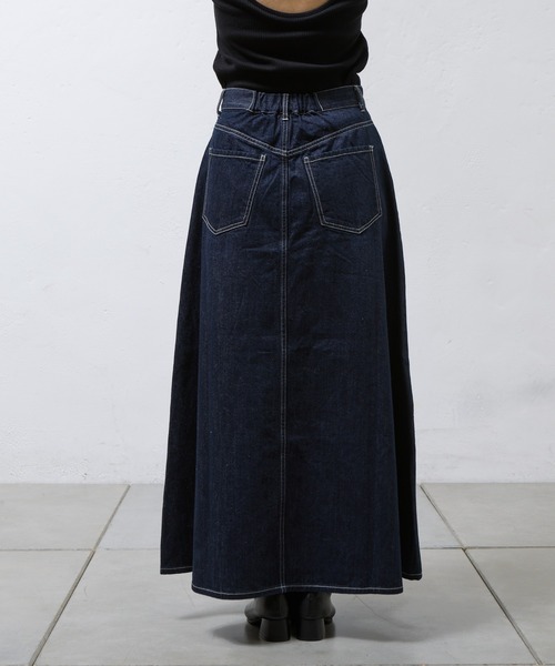 COLONY 2139（コロニートゥーワンスリーナイン）の「デニムフレアスカート（デニムスカート・レディース・サックスブルー/ネイビー・S/M）」の7枚目の写真