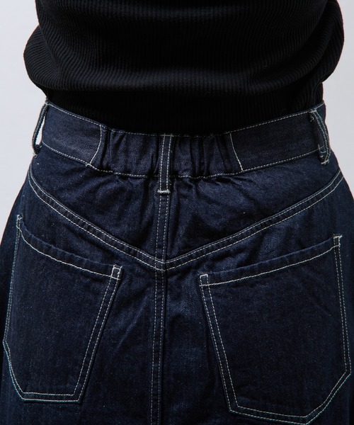 COLONY 2139（コロニートゥーワンスリーナイン）の「デニムフレアスカート（デニムスカート・レディース・サックスブルー/ネイビー・S/M）」の11枚目の写真