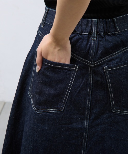 COLONY 2139（コロニートゥーワンスリーナイン）の「デニムフレアスカート（デニムスカート・レディース・サックスブルー/ネイビー・S/M）」の12枚目の写真